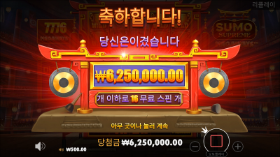 오늘 니모에서 기운 받았습니다!