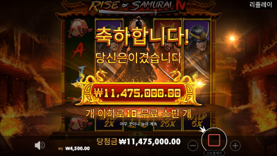 11층 도착!!