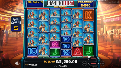 와우 대박이다 ㅋㅋㅋ
