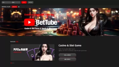 온에어슬롯 먹튀검증 벳튜브 먹튀확정 벳튜브 먹튀 벳튜브 먹튀사이트 벳튜브 먹튀검거