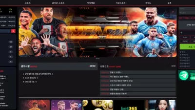 온에어슬롯 먹튀검증 18K 먹튀확정 18K 먹튀 18K 먹튀사이트 18K 먹튀검거