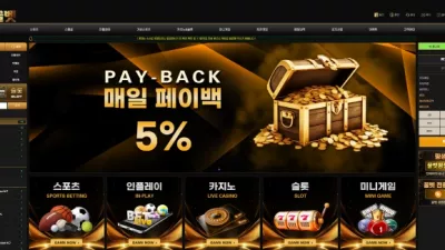 온에어슬롯 먹튀검증 꿀벳 먹튀확정 꿀벳 먹튀 꿀벳 먹튀사이트 꿀벳 먹튀검거