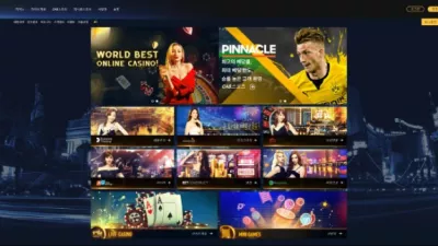 온에어슬롯 먹튀검증 캡(CAB) 먹튀확정 캡(CAB) 먹튀 캡(CAB) 먹튀사이트