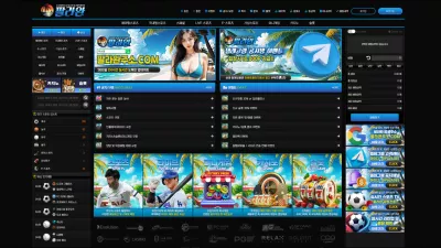 온에어슬롯 먹튀검증 팔라완 먹튀확정 팔라완 먹튀 팔라완 먹튀사이트 팔라완 먹튀검거