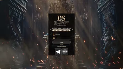 온에어슬롯 먹튀검증 비스팟 먹튀확정 비스팟 먹튀 비스팟 먹튀사이트 비스팟 먹튀검거