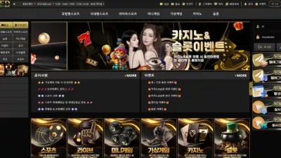 온에어슬롯 먹튀검증 그리드 먹튀확정 그리드 먹튀 그리드 먹튀사이트 그리드 먹튀검거