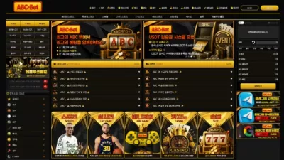 온에어슬롯 먹튀검증 ABC벳 먹튀확정 ABC벳 먹튀 ABC벳 먹튀사이트 ABC벳 먹튀검거