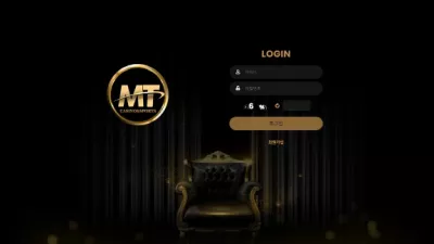 온에어슬롯 먹튀검증 마트 먹튀확정 마트 먹튀 마트 먹튀사이트 마트 먹튀검거
