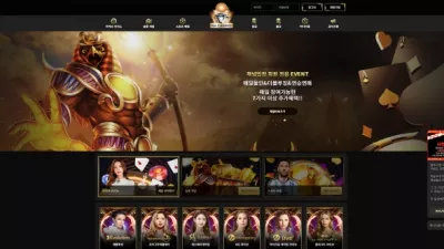 온에어슬롯 먹튀검증 라카지노 먹튀확정 라카지노 먹튀 라카지노 먹튀사이트 라카지노 먹튀검거