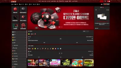 온에어슬롯 먹튀검증 타워벳 먹튀확정타워벳 먹튀 타워벳 먹튀사이트 타워벳 먹튀검거