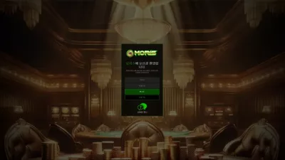 온에어슬롯 먹튀검증 모리스 먹튀확정 모리스 먹튀 모리스 먹튀사이트 모리스 먹튀검거