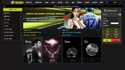 온에어슬롯 먹튀검증 고고 먹튀확정 고고 먹튀 고고 먹튀사이트 고고 먹튀검거