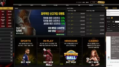 온에어슬롯 먹튀검증 SC벳 먹튀확정 SC벳 먹튀 SC벳 먹튀사이트 SC벳 먹튀검거
