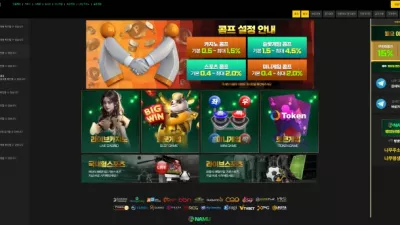 온에어슬롯 먹튀검증 나무 먹튀확정 나무 먹튀 나무 먹튀사이트 나무 먹튀검거