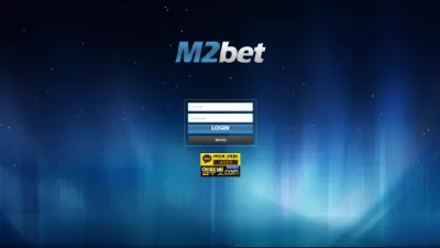 온에어슬롯 먹튀검증 엠투벳 먹튀확정 엠투벳 먹튀 엠투벳 먹튀사이트 엠투벳 먹튀검거