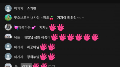 마초2부방송