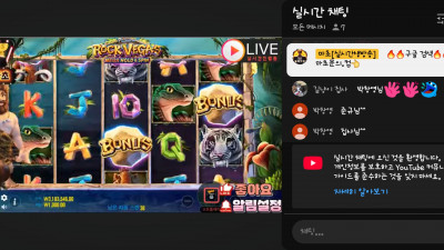 마초 2부 방송