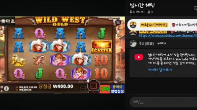 마초1부방송
