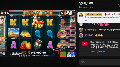 마초1부방송