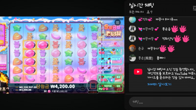 마초1부방송