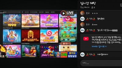 마초1부방송