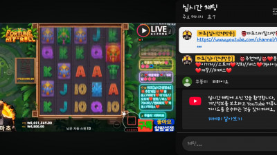 마초1부방송