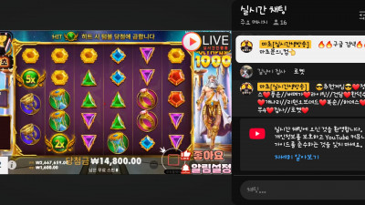 마초 2부 방송