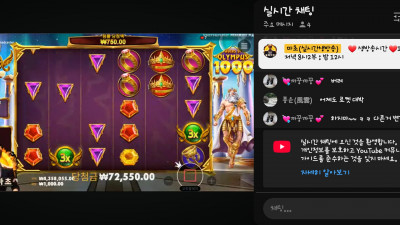 마초1부방송