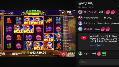 초코초코 1부방