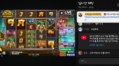 마초1부방송