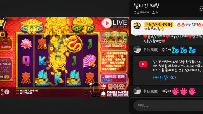 마초1부방송