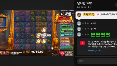 초코1부방송