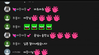마초1부방송