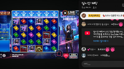 초코1부방송