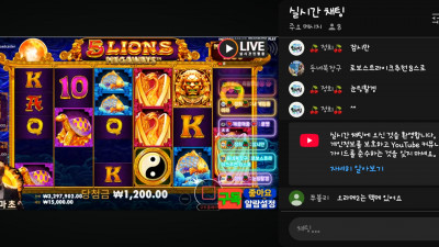 마초1부방송