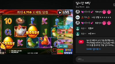 마초2부방송