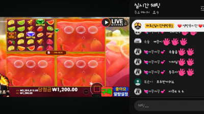 마초2부방송