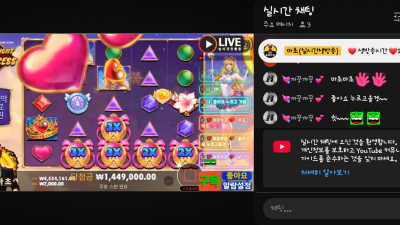 마초1부