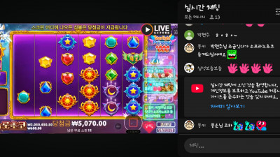 초코1부방송