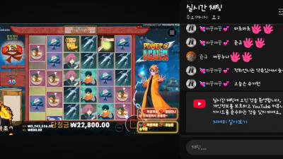마초1부방송