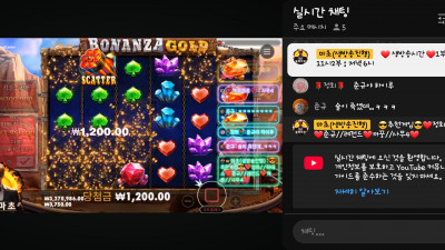 마초 2부 방송