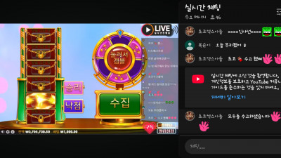 초코초코
