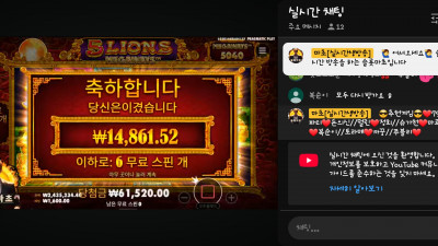 마초2부방송