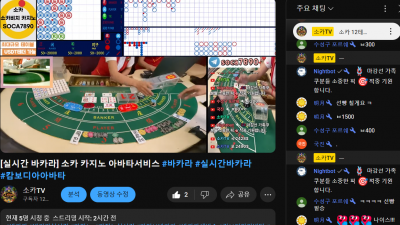 써니 빠따 어떤데 ㅋ