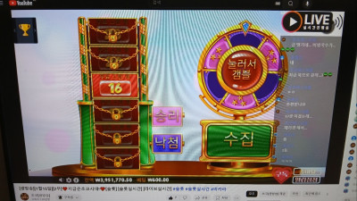 초코방송