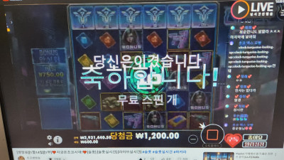 초코1부