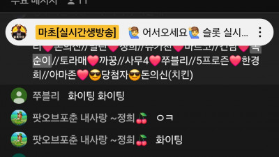 맥스가자