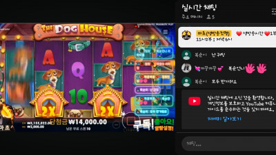 마초2부방송