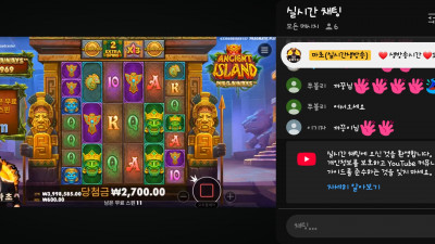 마초1부방송