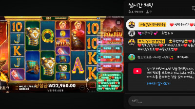 마초1부방송